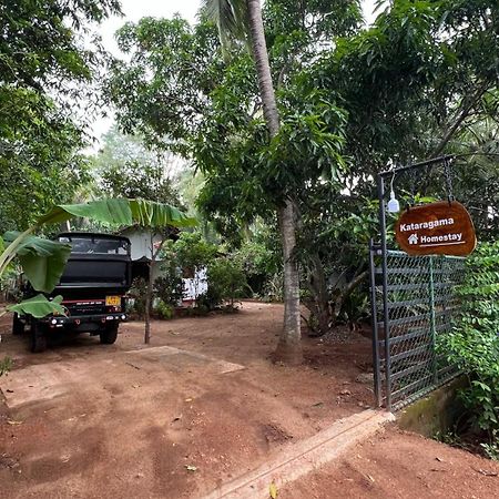 Kataragama Homestay Buitenkant foto